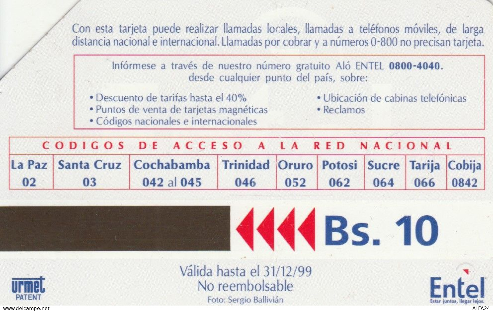 PHONE CARD BOLIVIA URMET (E72.47.3 - Bolivia