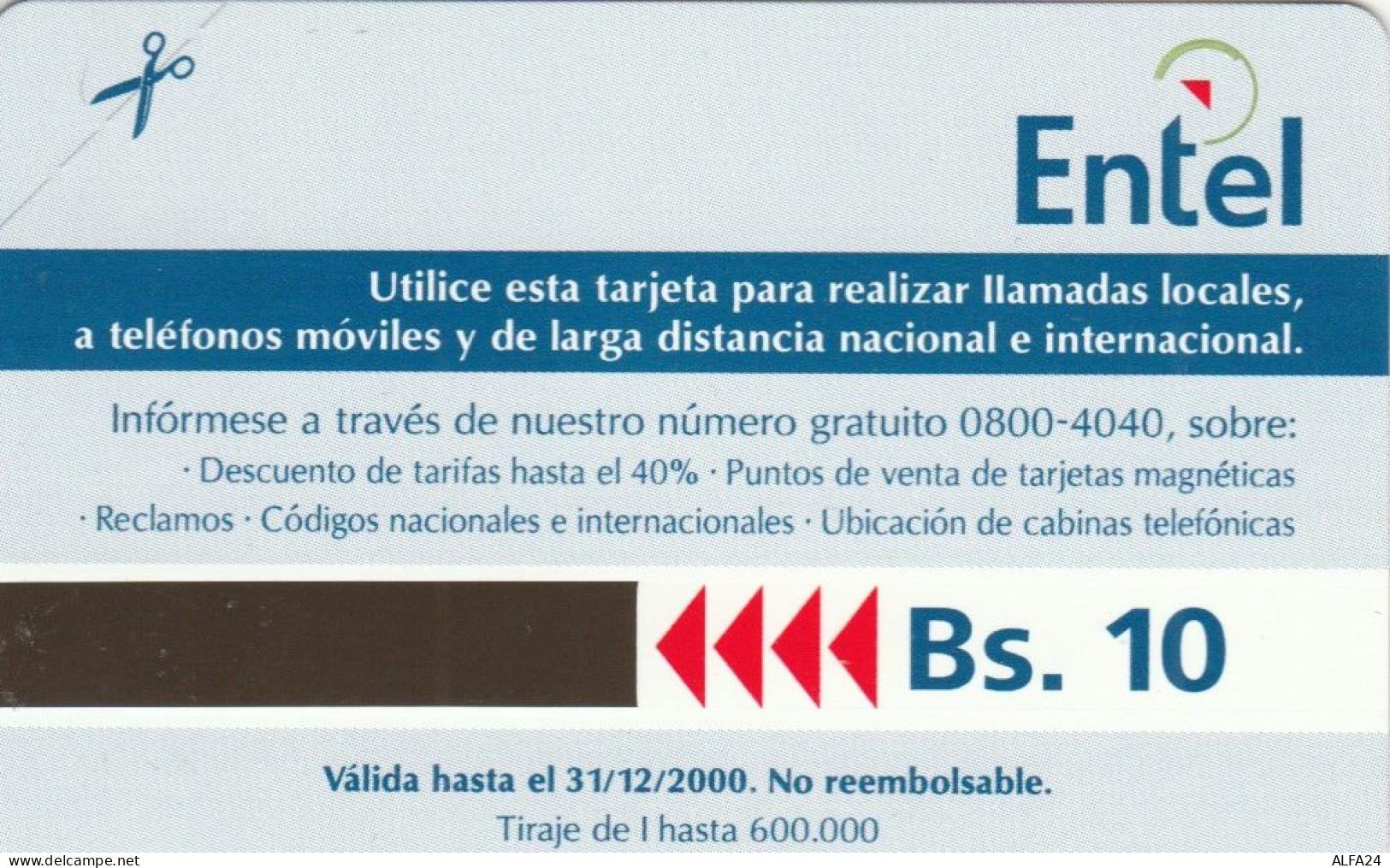 PHONE CARD BOLIVIA URMET NUOVA (E72.45.5 - Bolivië