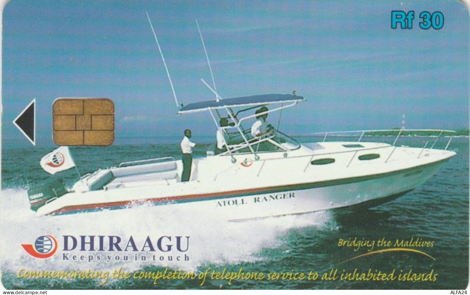 PHONE CARD MALDIVE (E72.42.8 - Maldivas