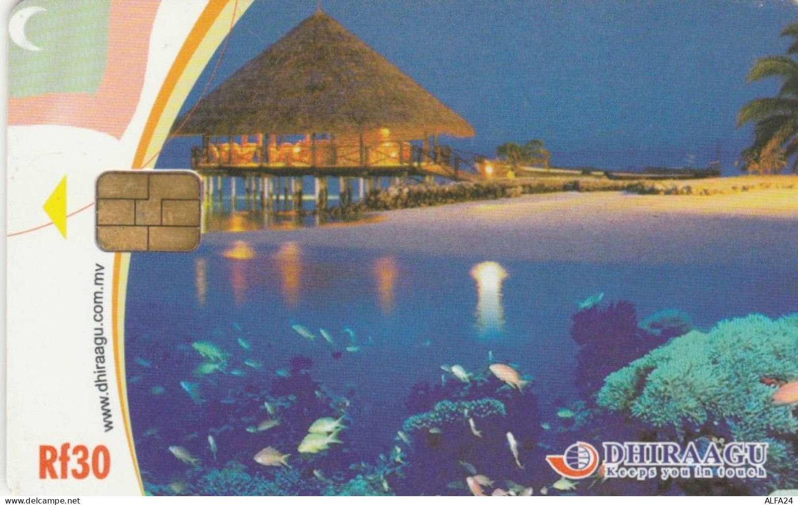 PHONE CARD MALDIVE (E72.42.6 - Maldive