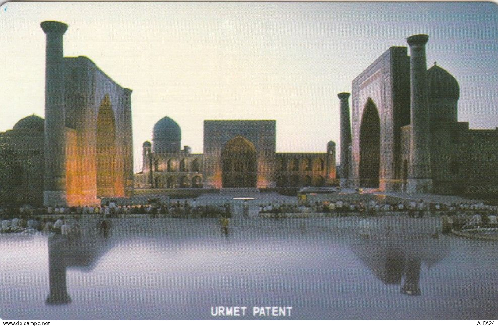 PHONE CARD UZBEKISTAN URMET NUOVA (E72.42.1 - Oezbekistan