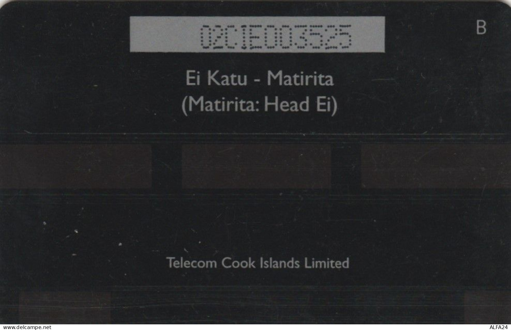 PHONE CARD COOK ISLANDS (E72.41.4 - Cook Islands