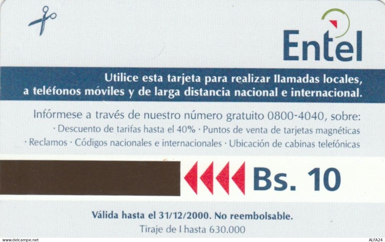 PHONE CARD BOLIVIA URMET NUOVA (E72.36.6 - Bolivien