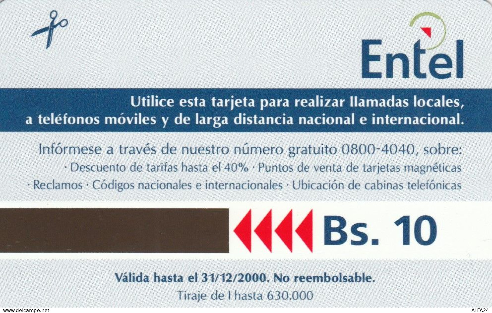 PHONE CARD BOLIVIA URMET NUOVA (E72.35.3 - Bolivien