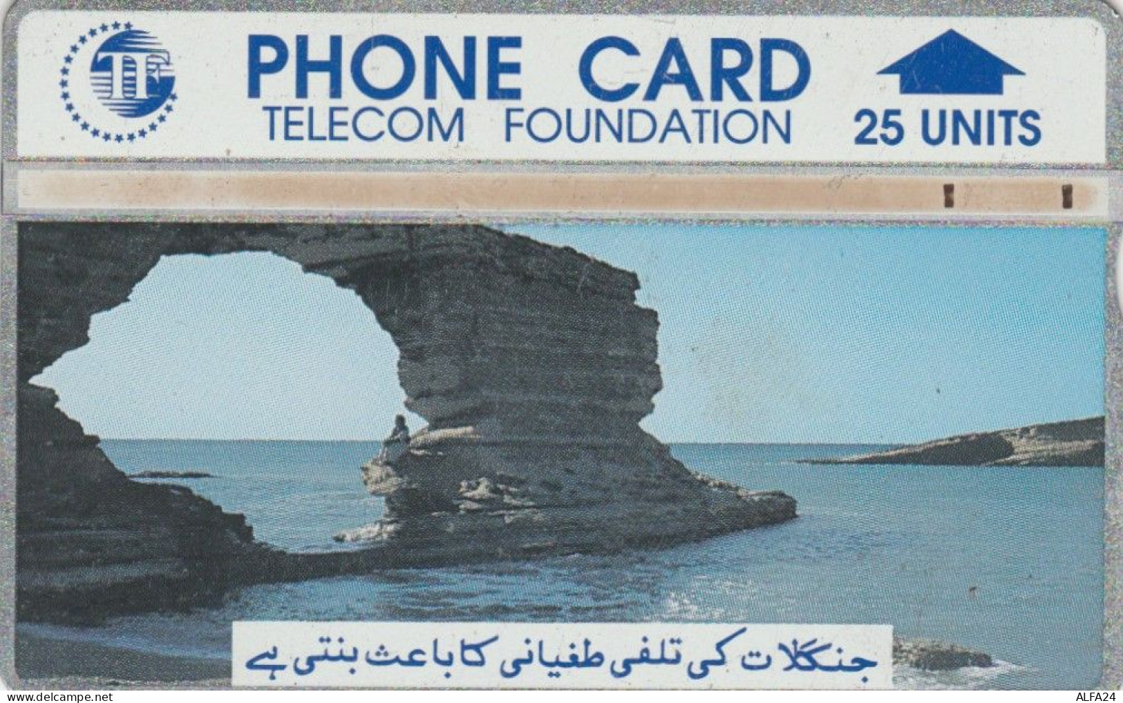 PHONE CARD PAKISTAN (E72.31.8 - Pakistán