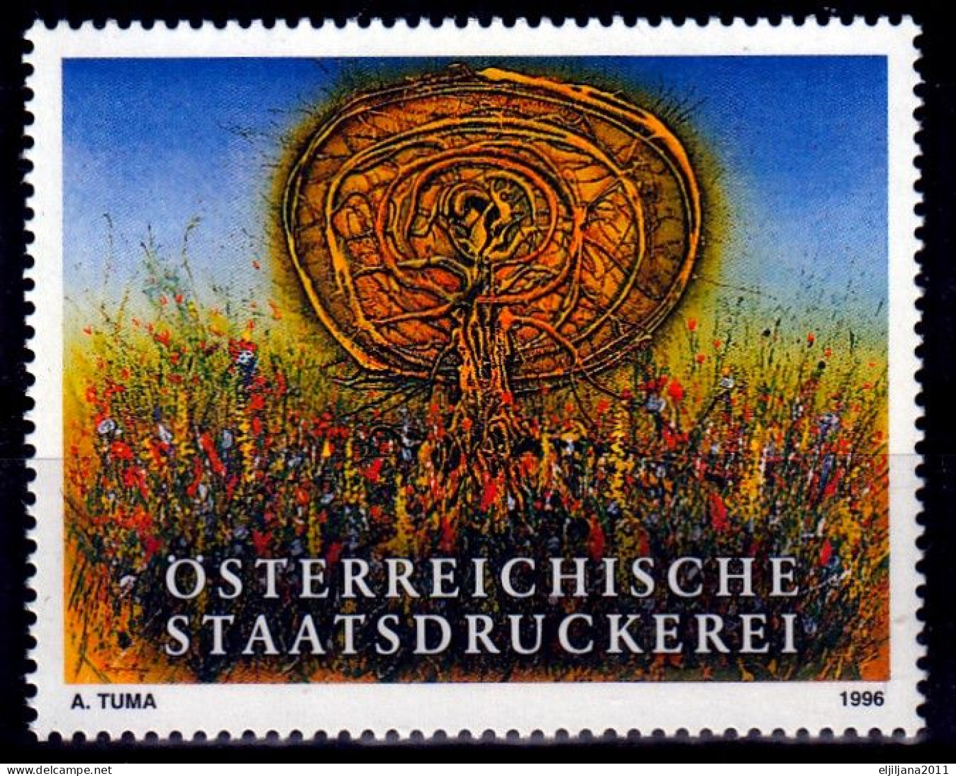 Austria 1996 ⁕ ÖSTERREICHISCHEN STAATSDRUCKEREI ⁕ 1v MNH Cinderella Vignette Reklamemarke - Erinnophilie