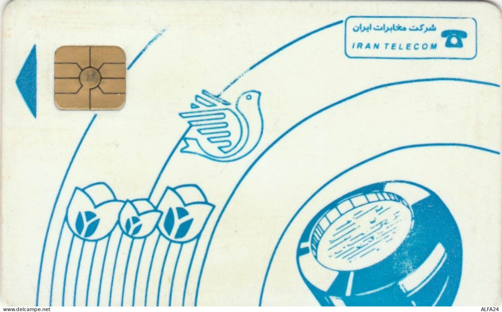PHONE CARD IRAN (E72.29.6 - Iran