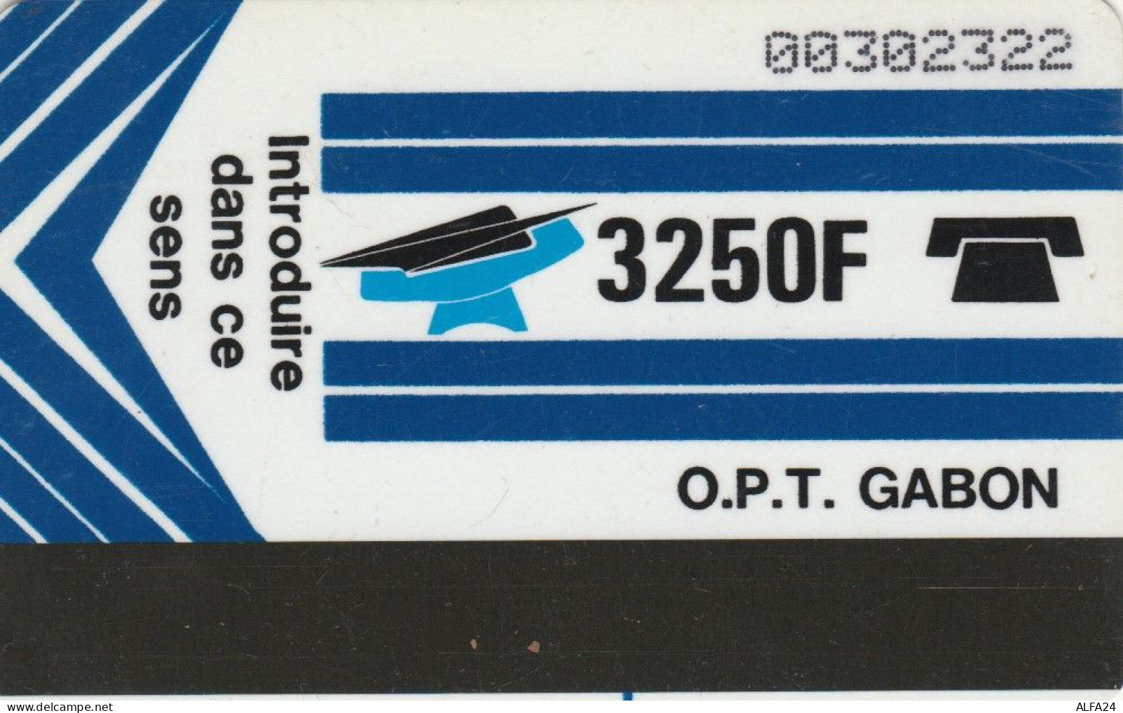 PHONE CARD GABON (E72.28.6 - Gabun