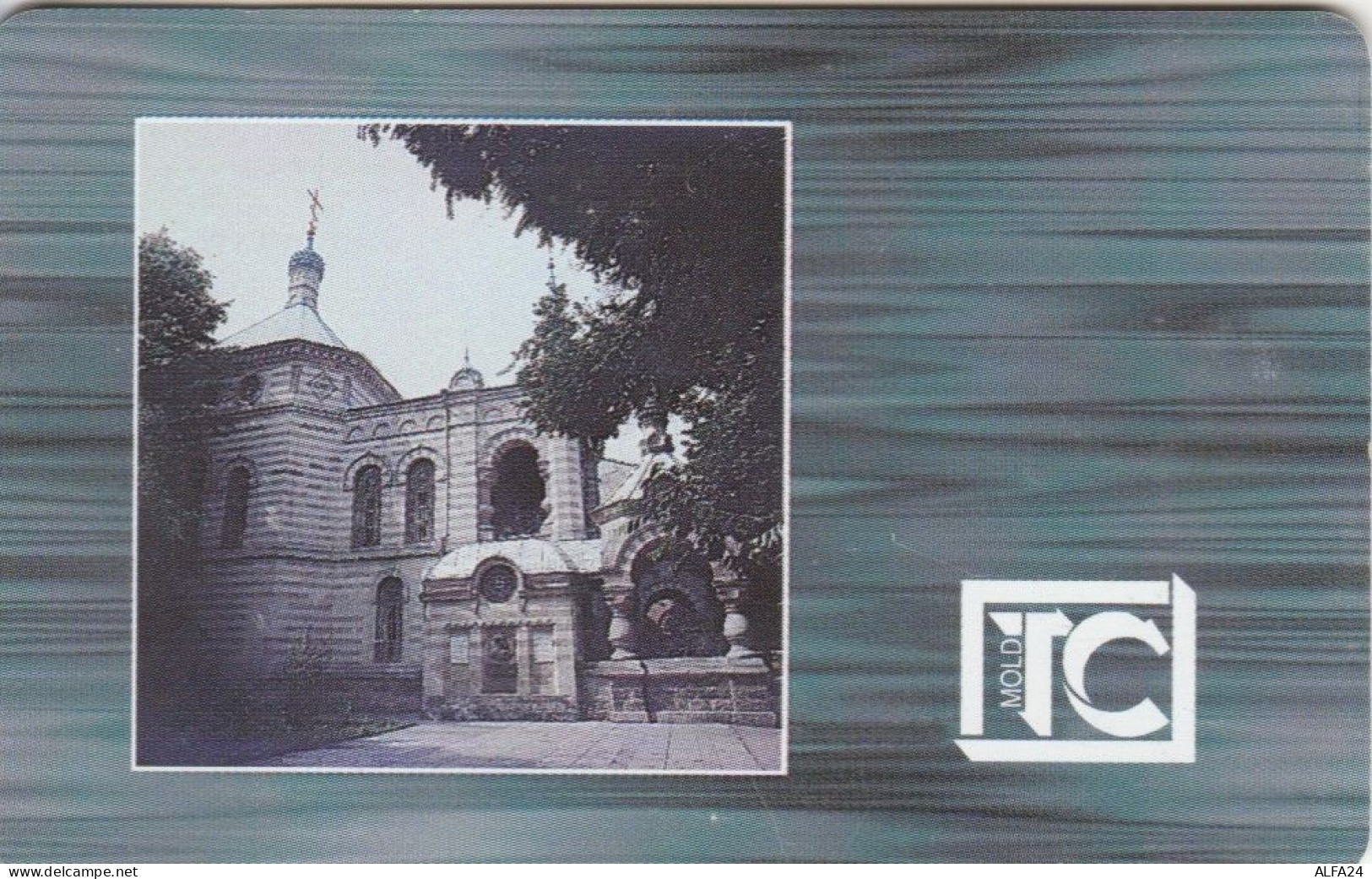 PHONE CARD MOLDAVIA (E72.25.5 - Moldova