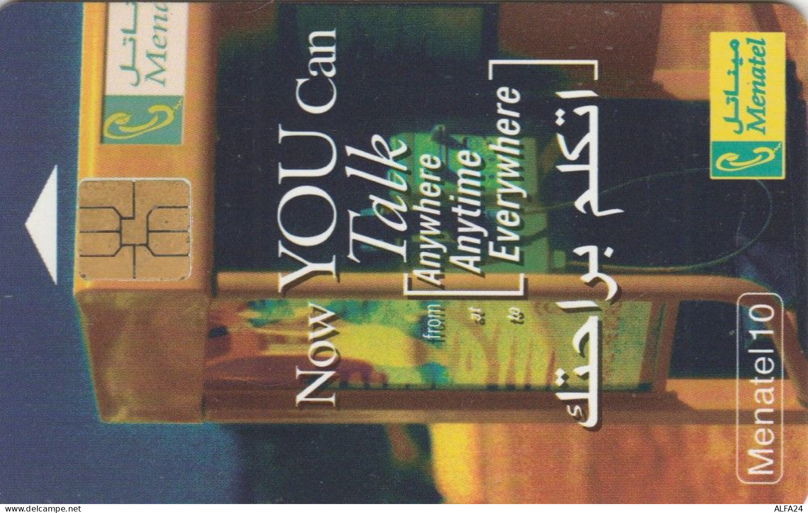 PHONE CARD EGITTO (E72.18.7 - Aegypten