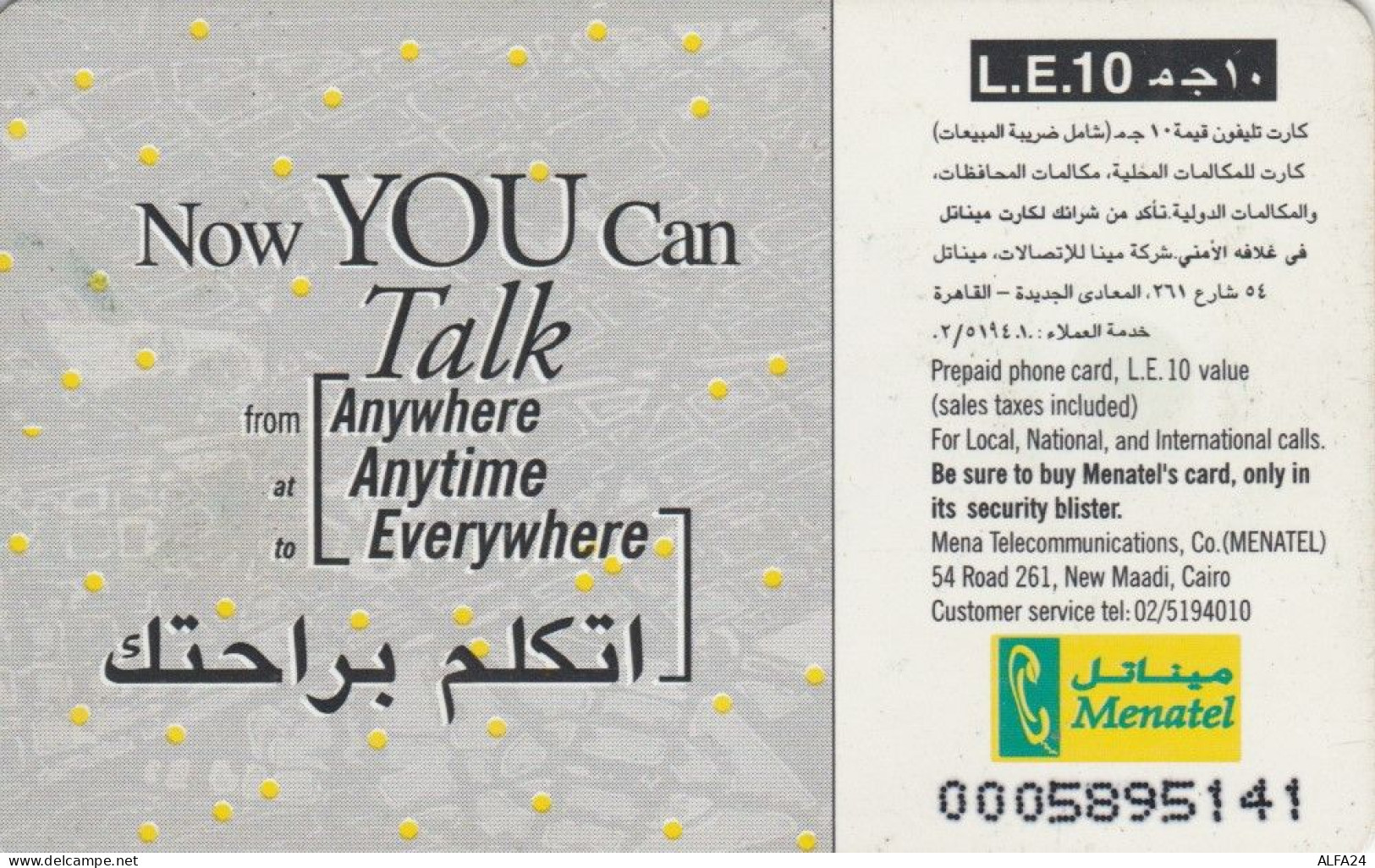 PHONE CARD EGITTO (E72.18.7 - Egypte