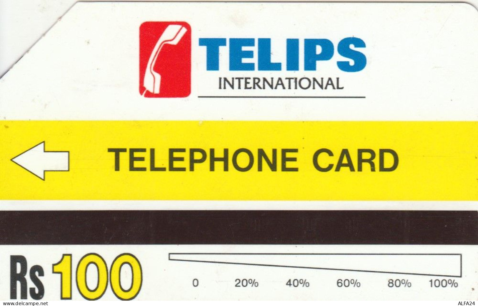 PHONE CARD PAKISTAN URMET (E72.12.1 - Pakistán