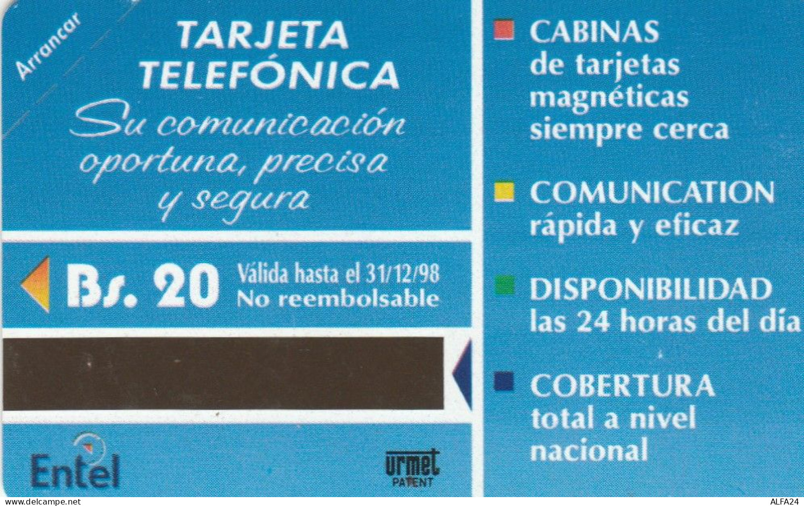 PHONE CARD BOLIVIA URMET NUOVA (E72.11.8 - Bolivia