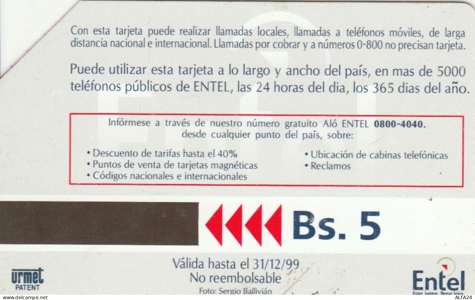 PHONE CARD BOLIVIA URMET (E72.11.7 - Bolivië