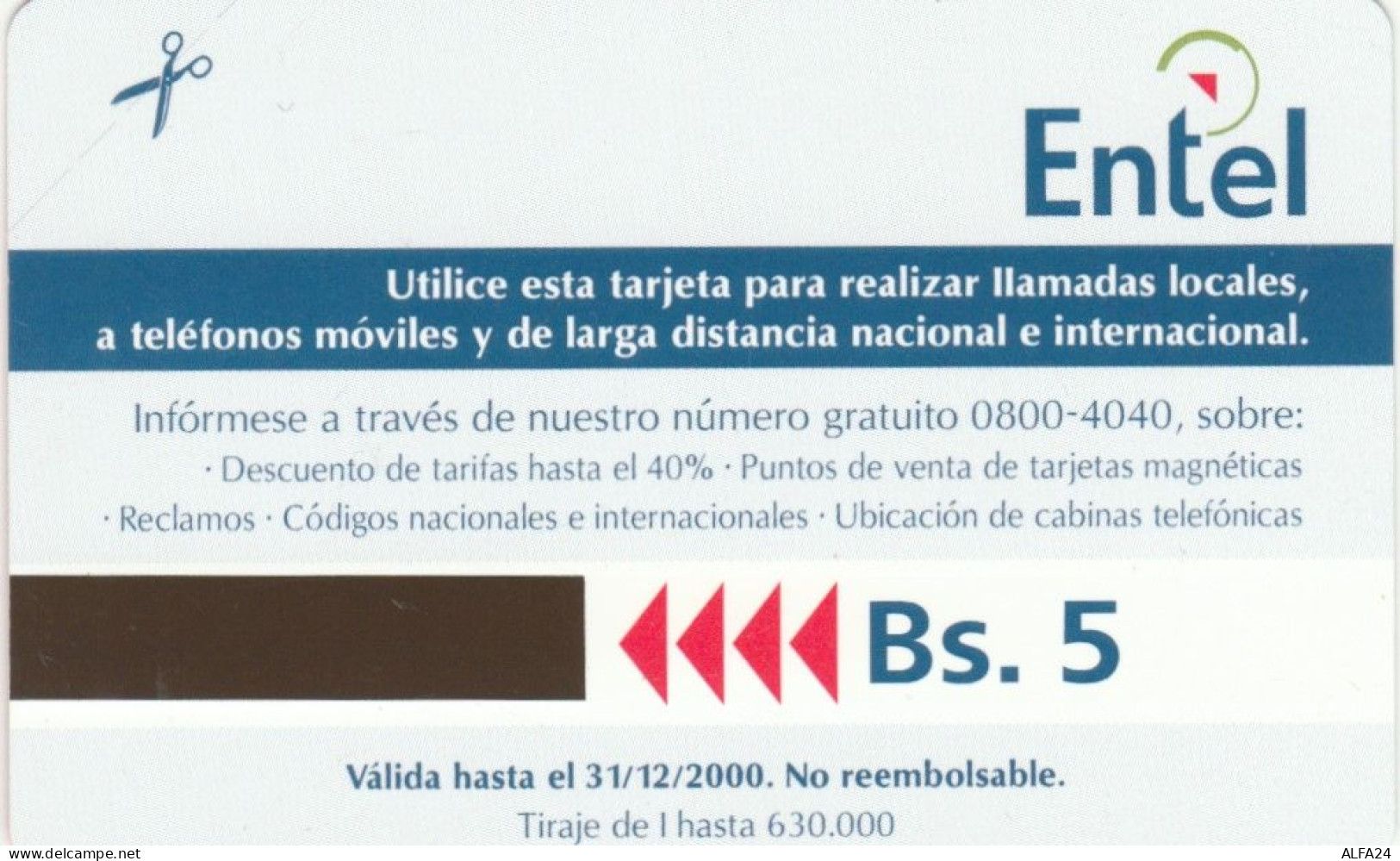 PHONE CARD BOLIVIA URMET NUOVA (E72.7.6 - Bolivië