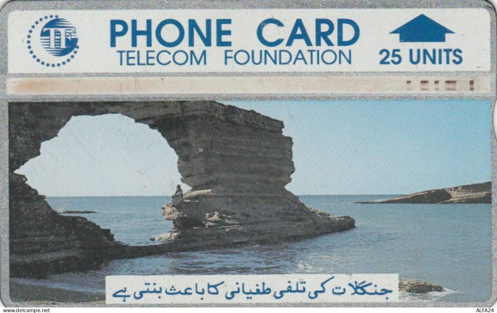 PHONE CARD PAKISTAN (E72.3.4 - Pakistán