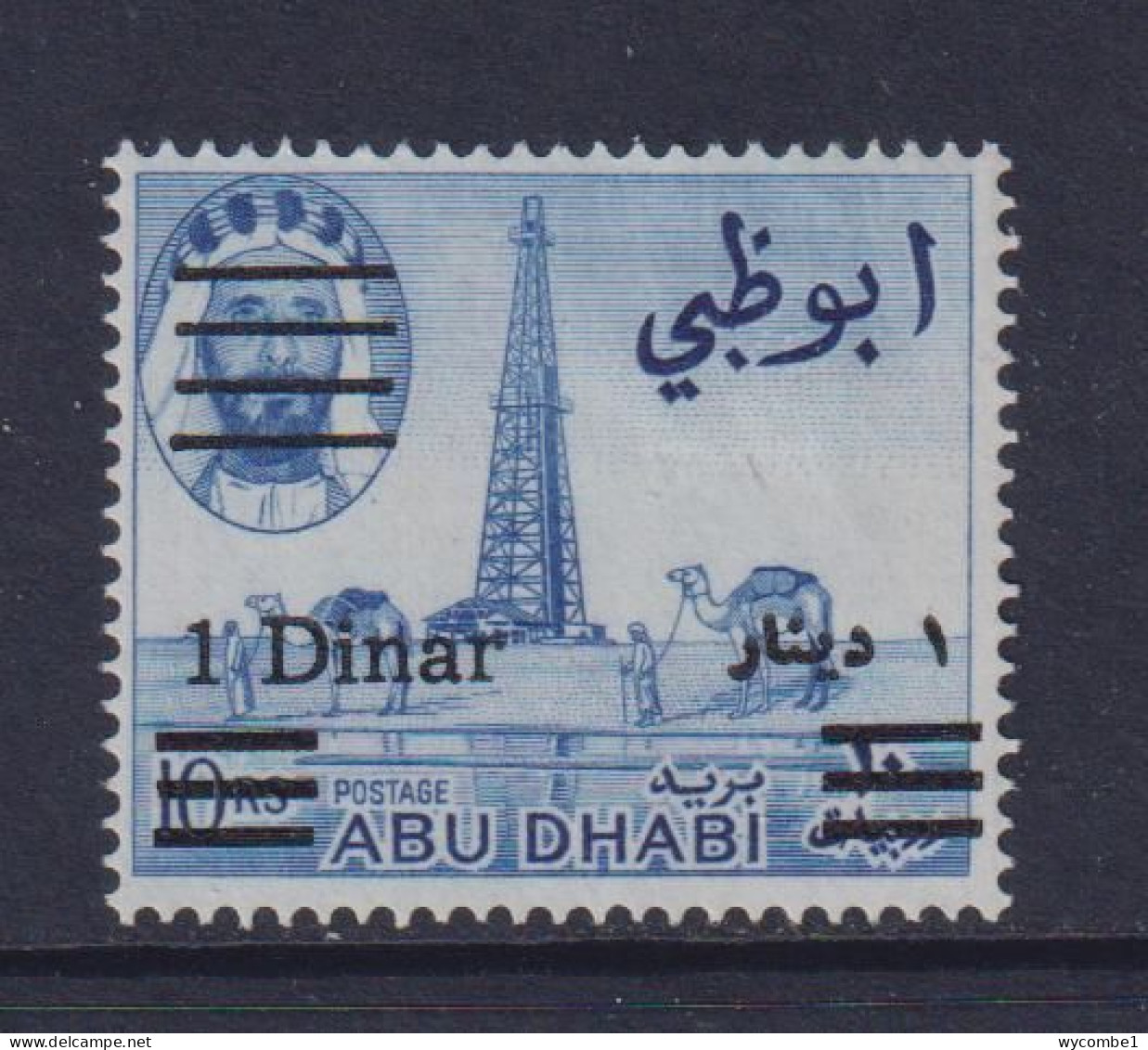 ABU DHABI  - 1966 Surcharge1d On 10r Set  Hinged Mint - Abu Dhabi