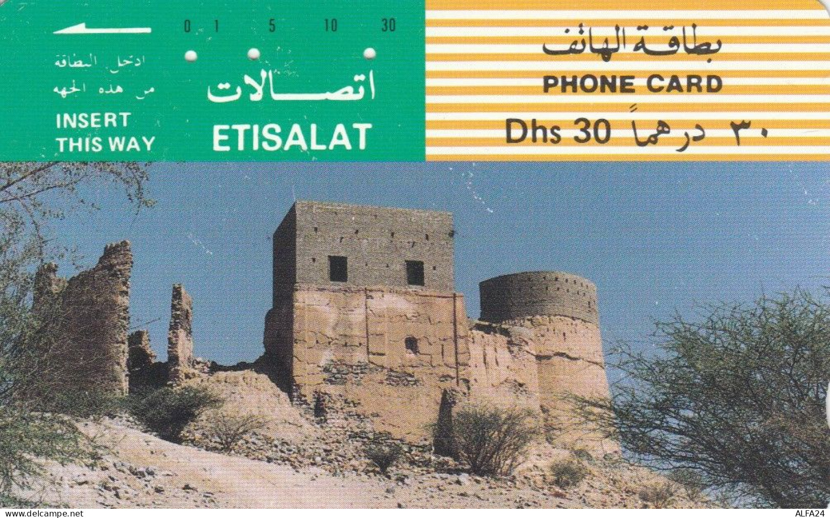 PHONE CARD EMIRATI ARABI (E73.40.3 - Emirats Arabes Unis