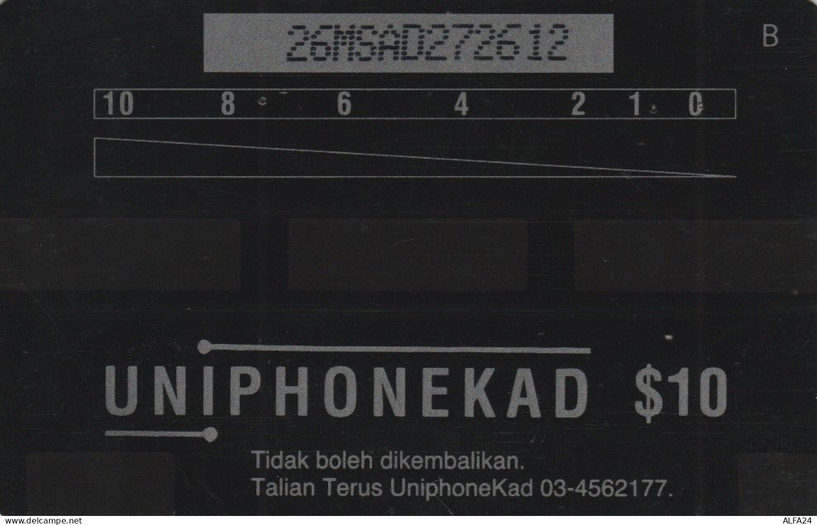 PHONE CARD MALESIA (E73.35.1 - Malasia