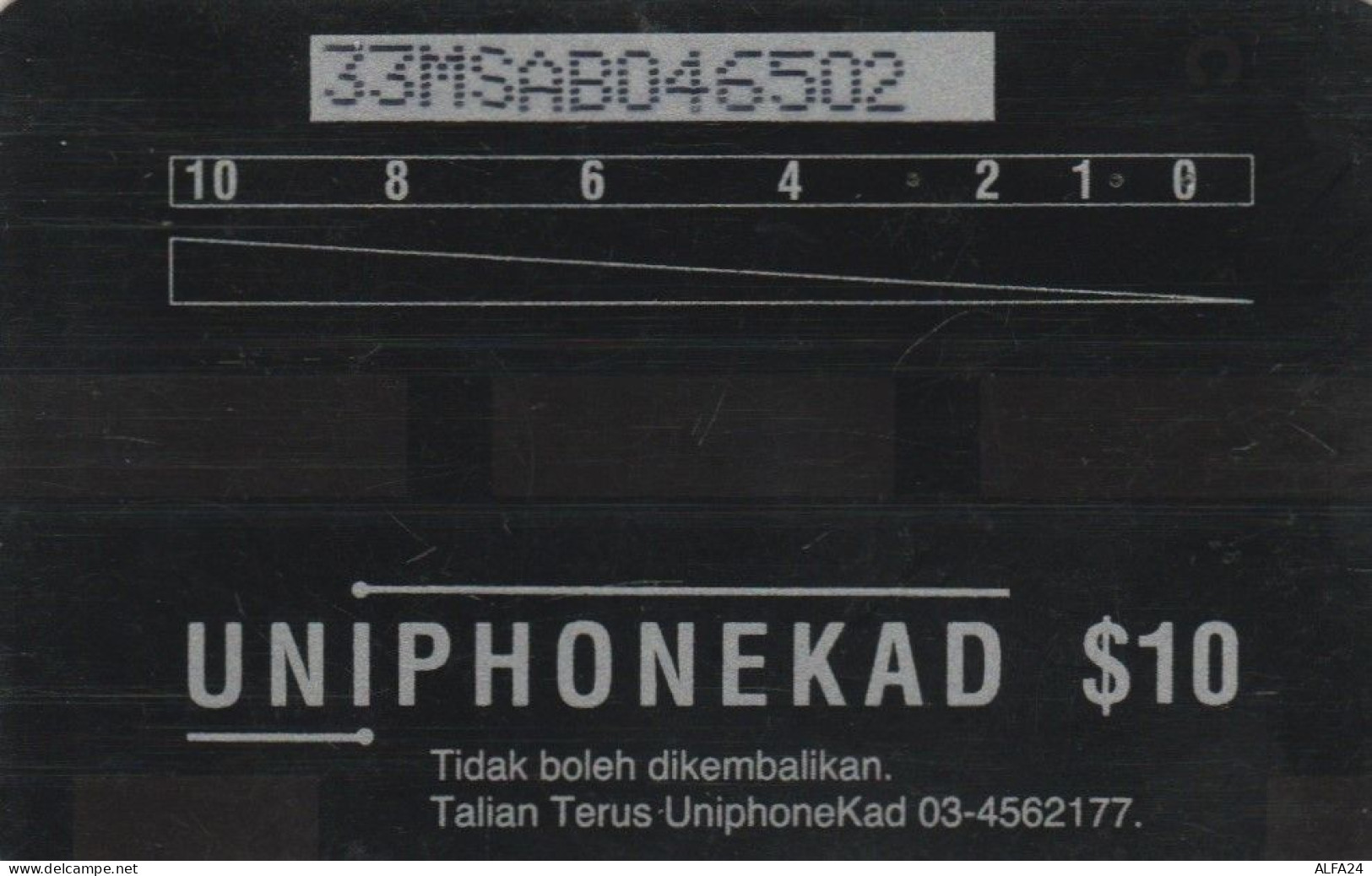 PHONE CARD MALESIA (E73.35.8 - Malasia