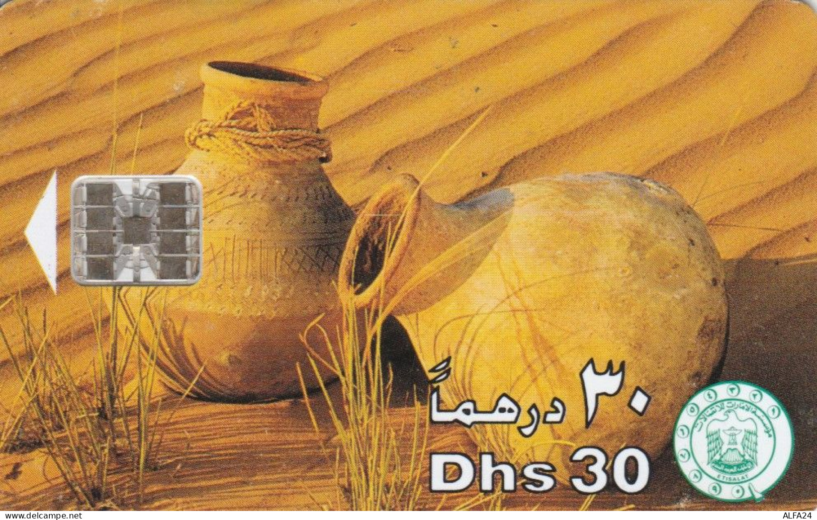 PHONE CARD EMIRATI ARABI (E73.35.3 - Ver. Arab. Emirate