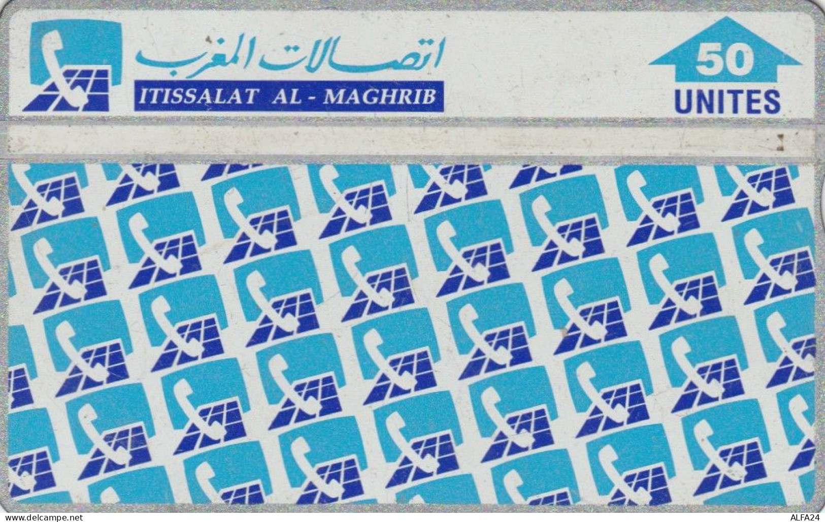 PHONE CARD MAROCCO (E73.33.2 - Maroc