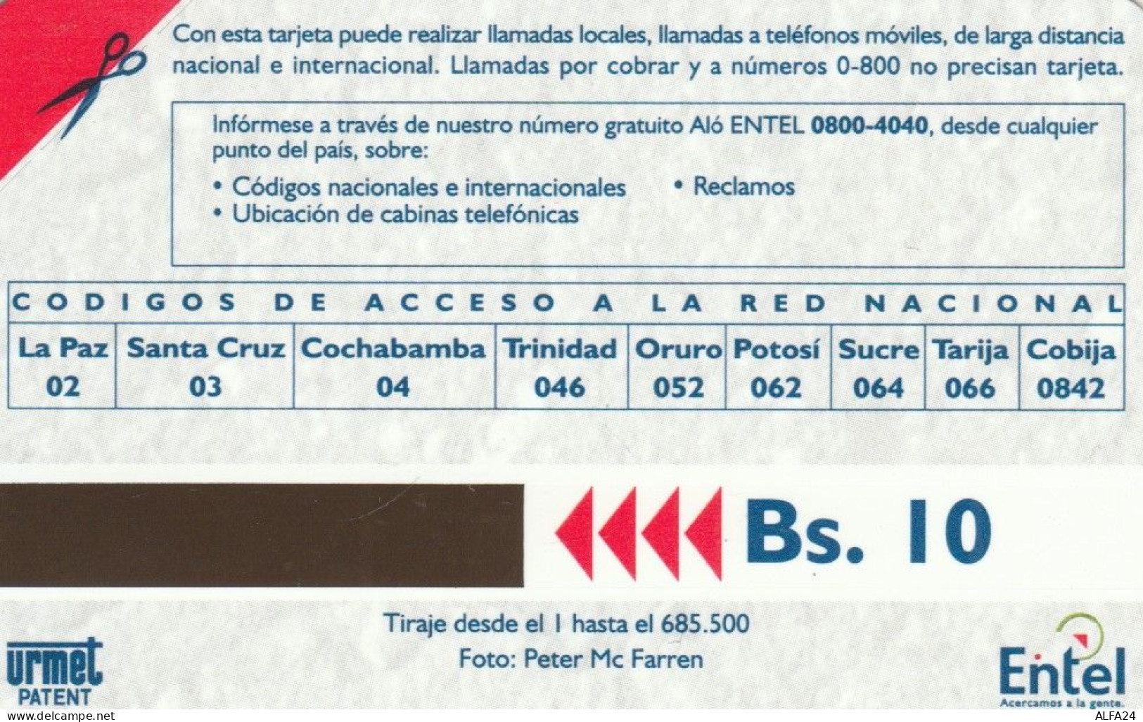 PHONE CARD BOLIVIA URMET NUOVA (E73.30.5 - Bolivië