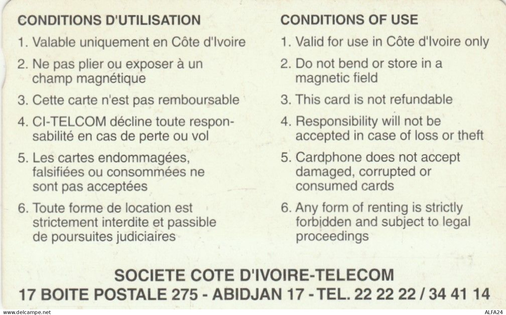 PHONE CARD COSTA AVORIO (E73.29.4 - Ivoorkust