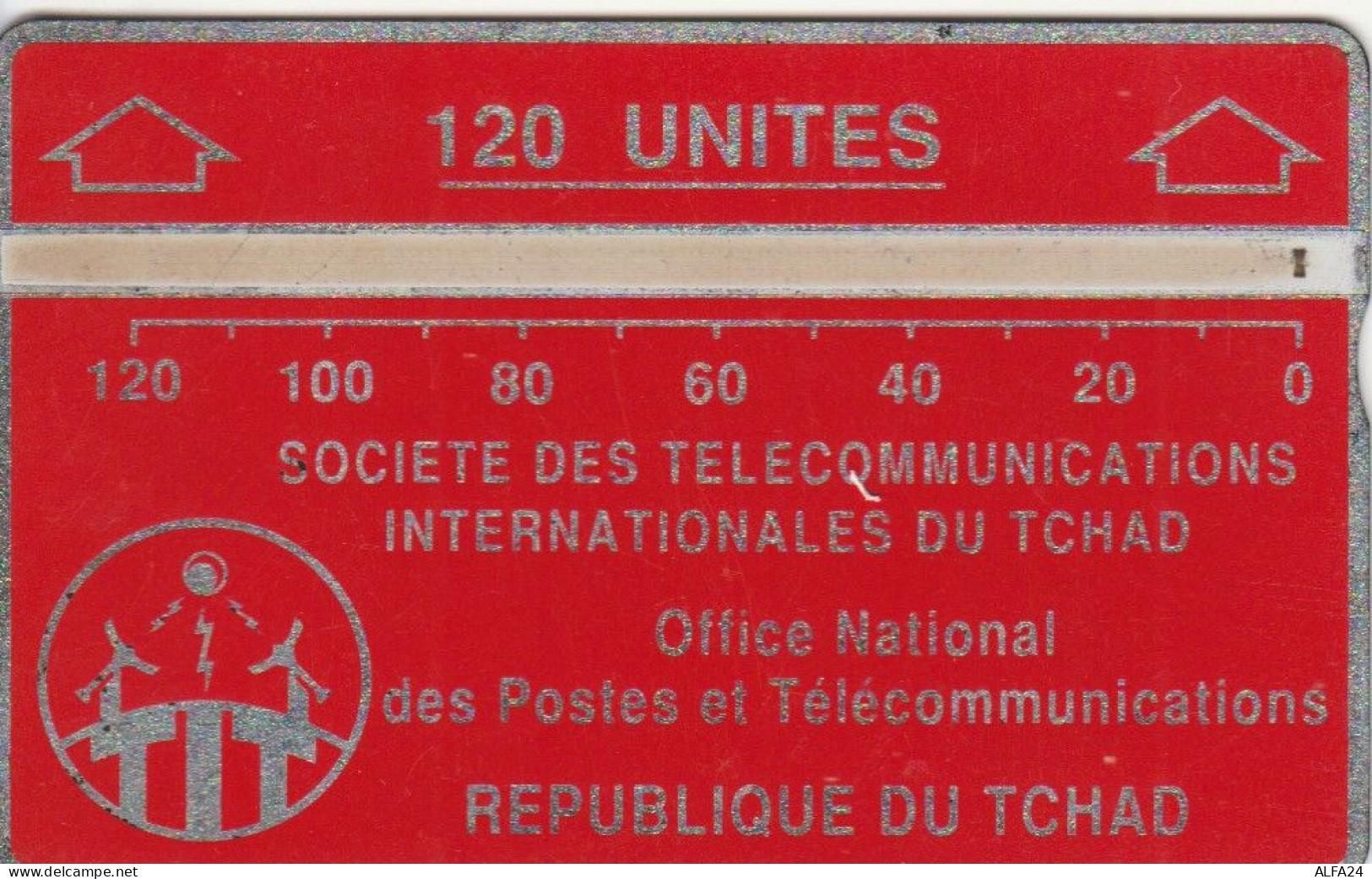 PHONE CARD CIAD (E73.26.5 - Tsjaad