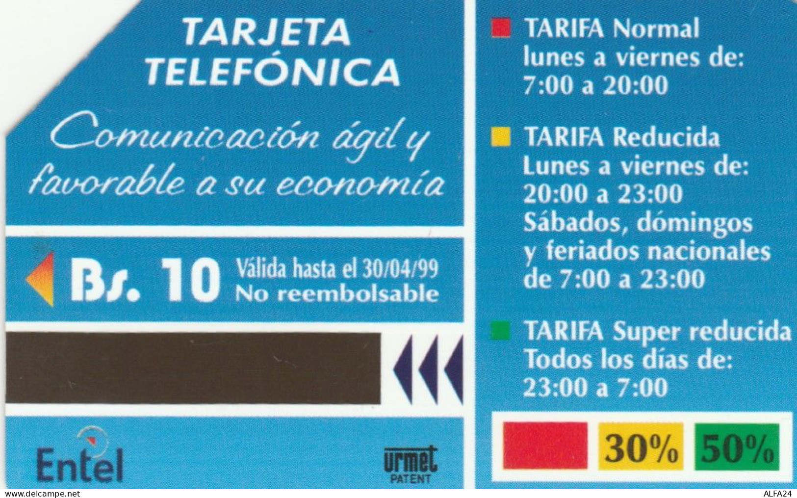 PHONE CARD BOLIVIA URMET (E73.29.2 - Bolivien