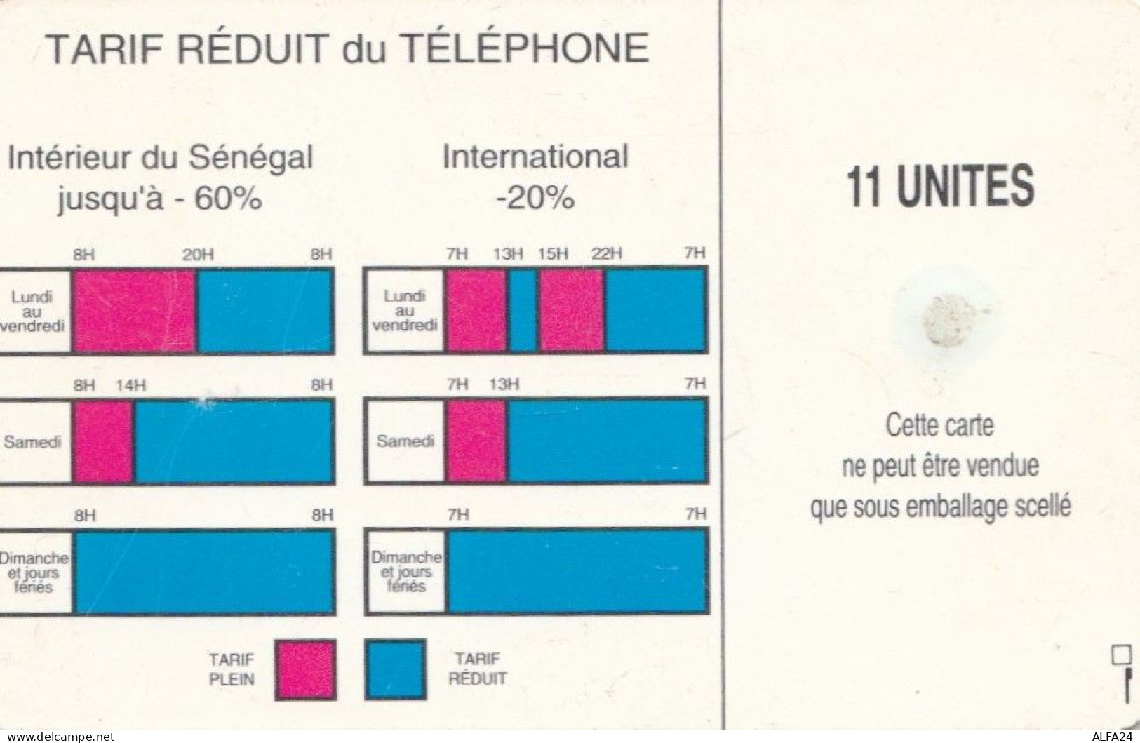 PHONE CARD SENEGAL (E73.25.8 - Senegal