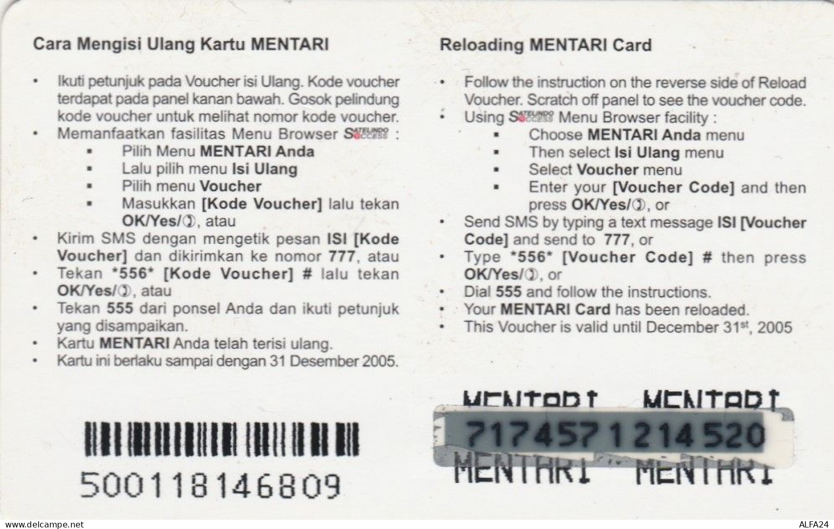 PREPAID PHONE CARD INDONESIA (E73.23.6 - Indonesië