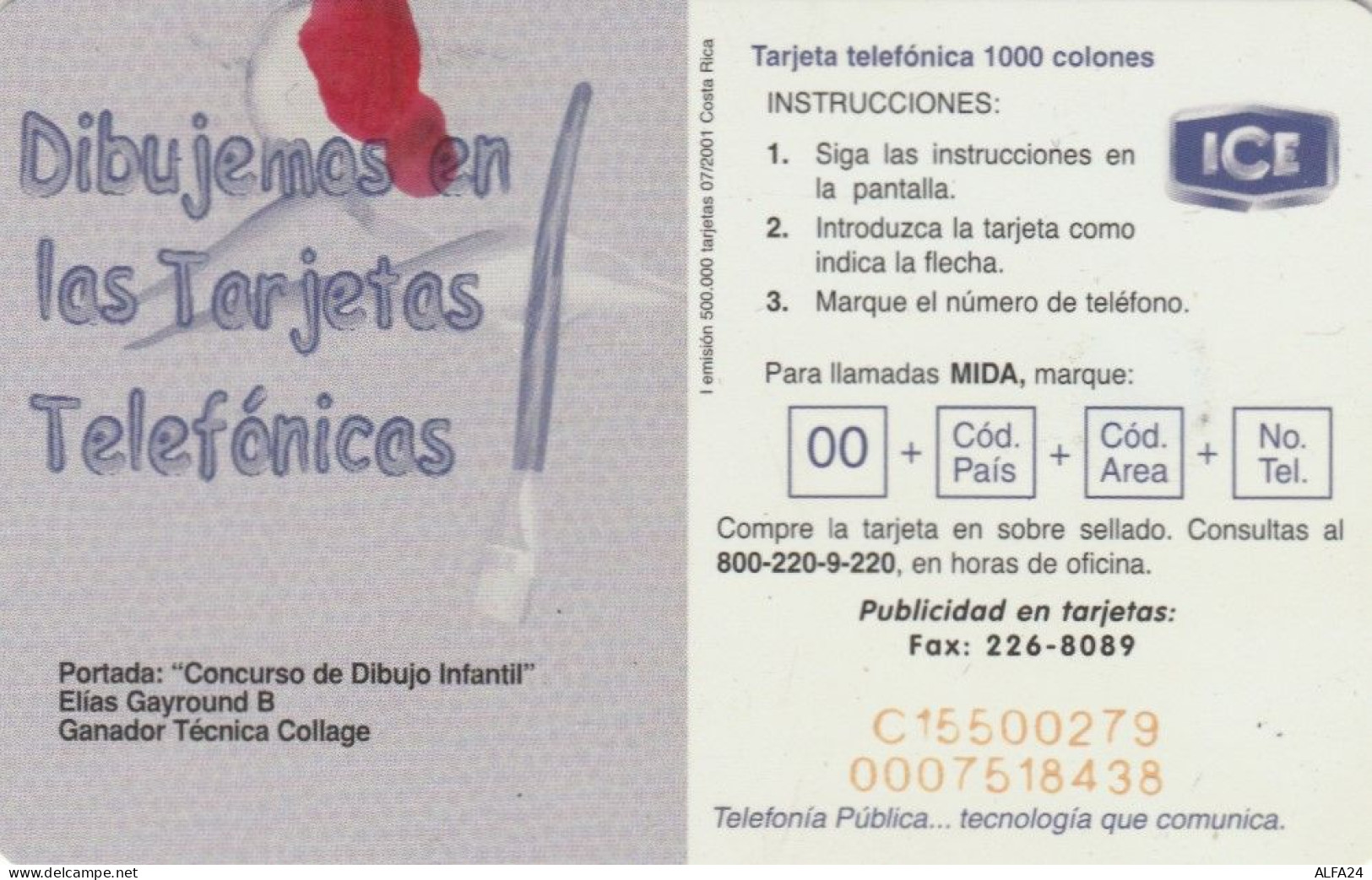 PHONE CARD COSTARICA (E73.22.8 - Costa Rica
