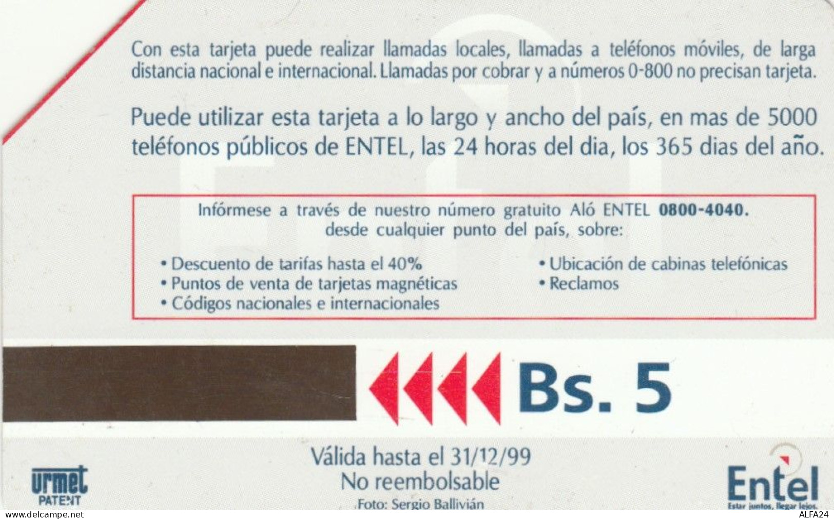 PHONE CARD BOLIVIA URMET (E73.22.6 - Bolivia