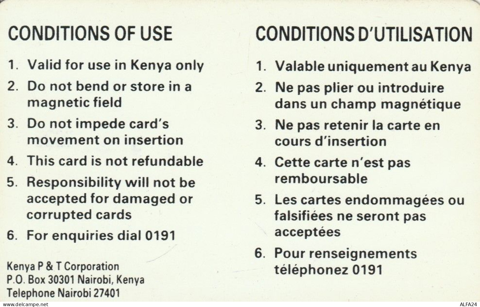 PHONE CARD KENIA (E73.22.5 - Kenia