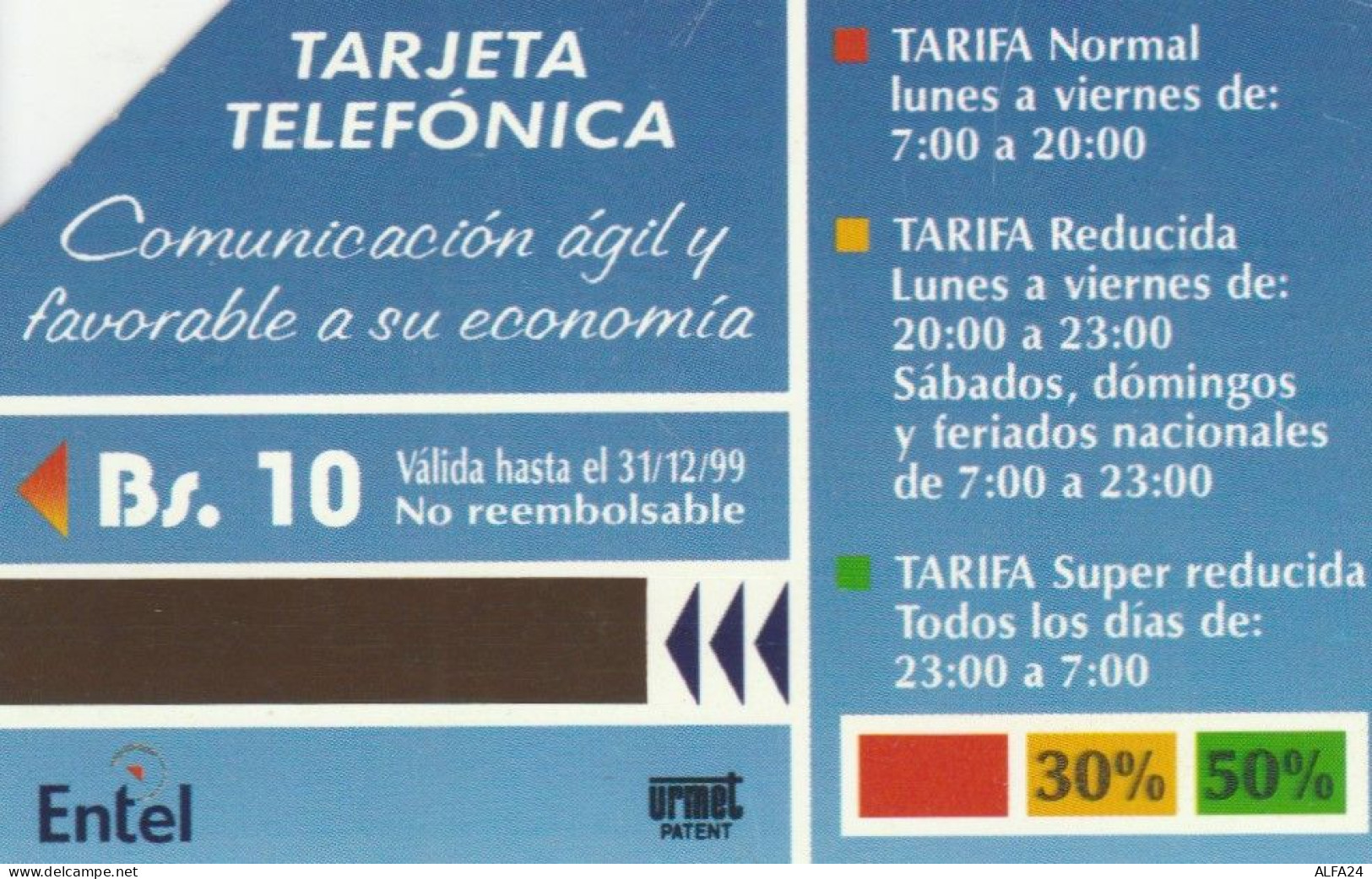 PHONE CARD BOLIVIA URMET (E73.20.1 - Bolivië