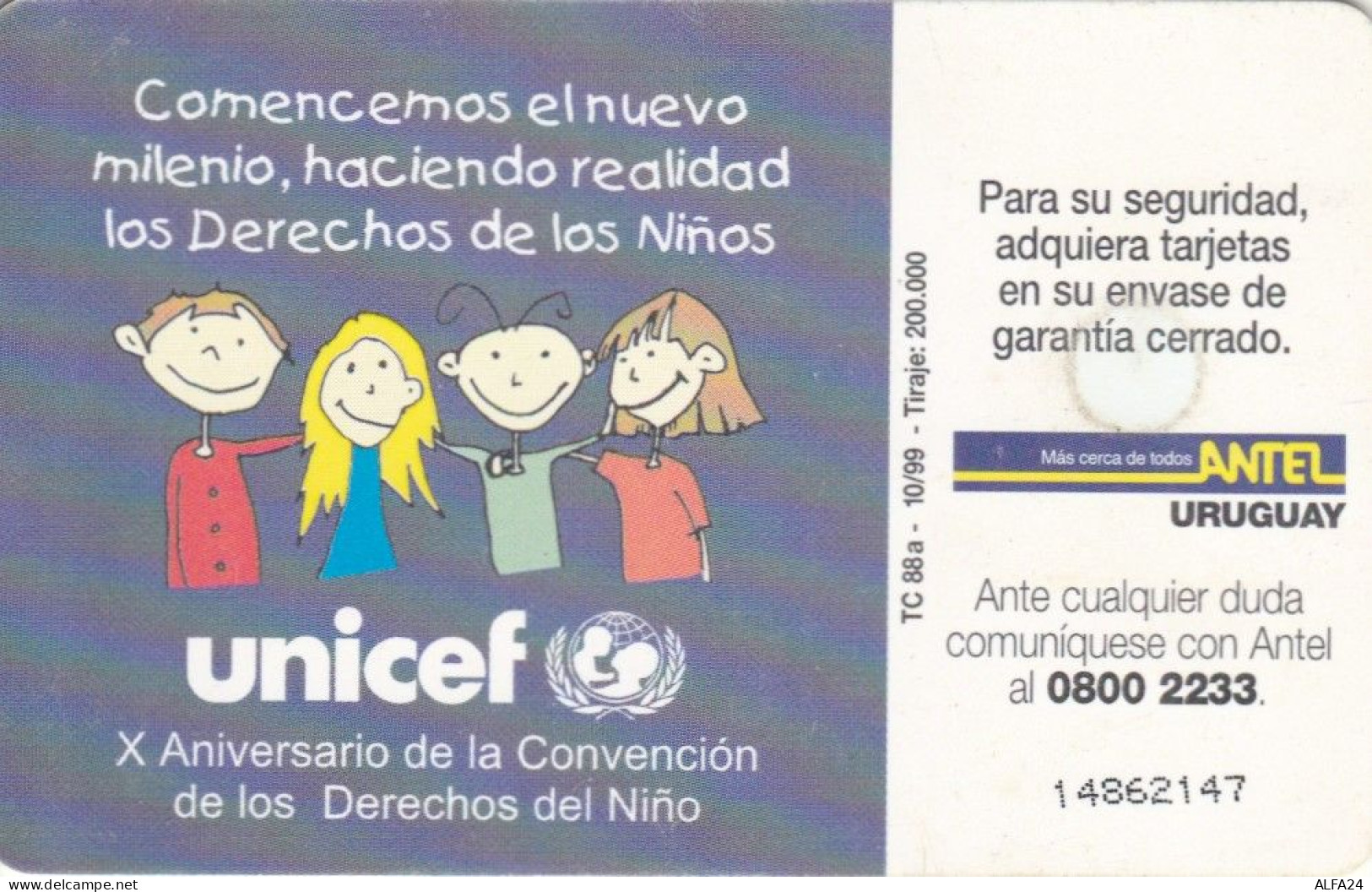 PHONE CARD URUGUAY (E73.17.3 - Uruguay