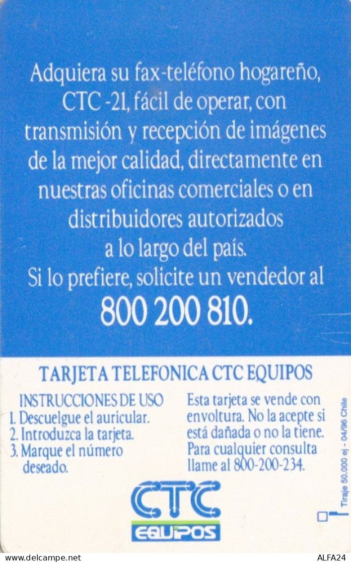 PHONE CARD CILE (E73.15.8 - Cile