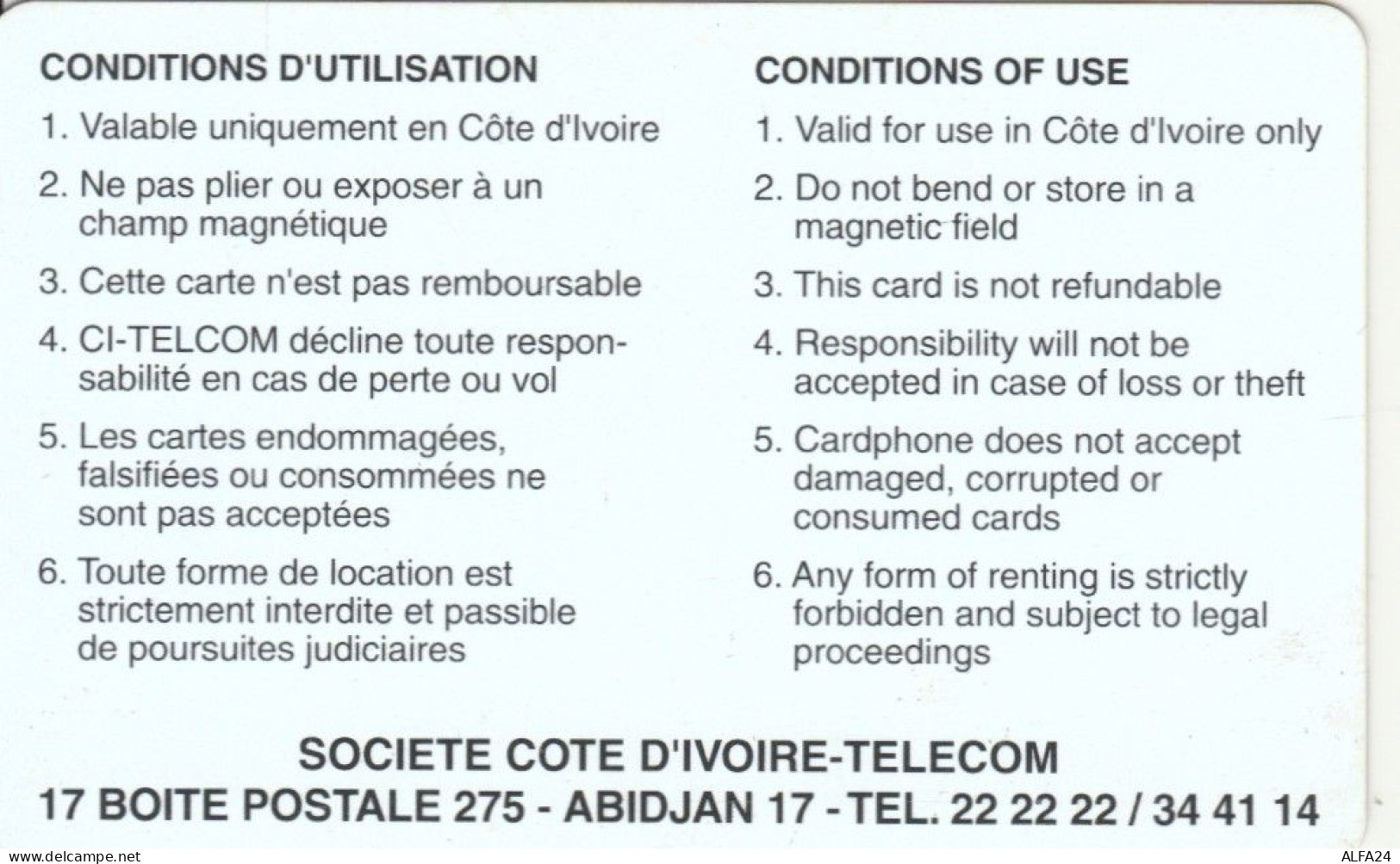 PHONE CARD COSTA AVORIO (E73.14.7 - Ivoorkust