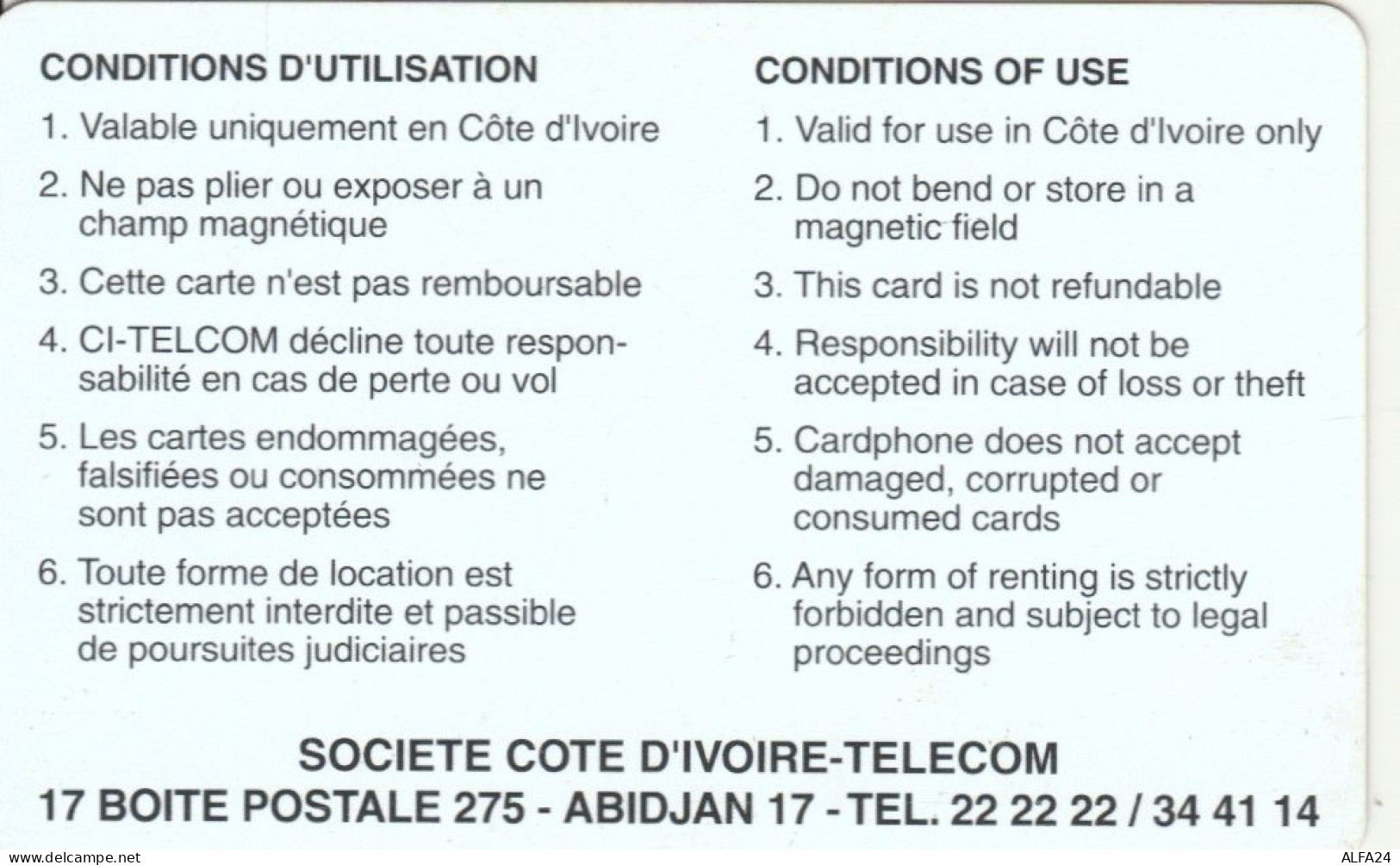 PHONE CARD COSTA AVORIO (E73.14.7 - Costa De Marfil