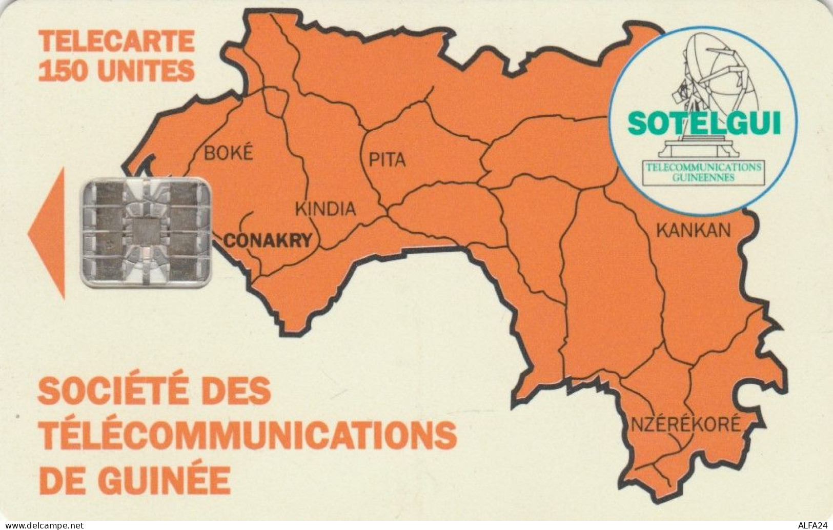 PHONE CARD GUINEA (E73.14.4 - Guinee