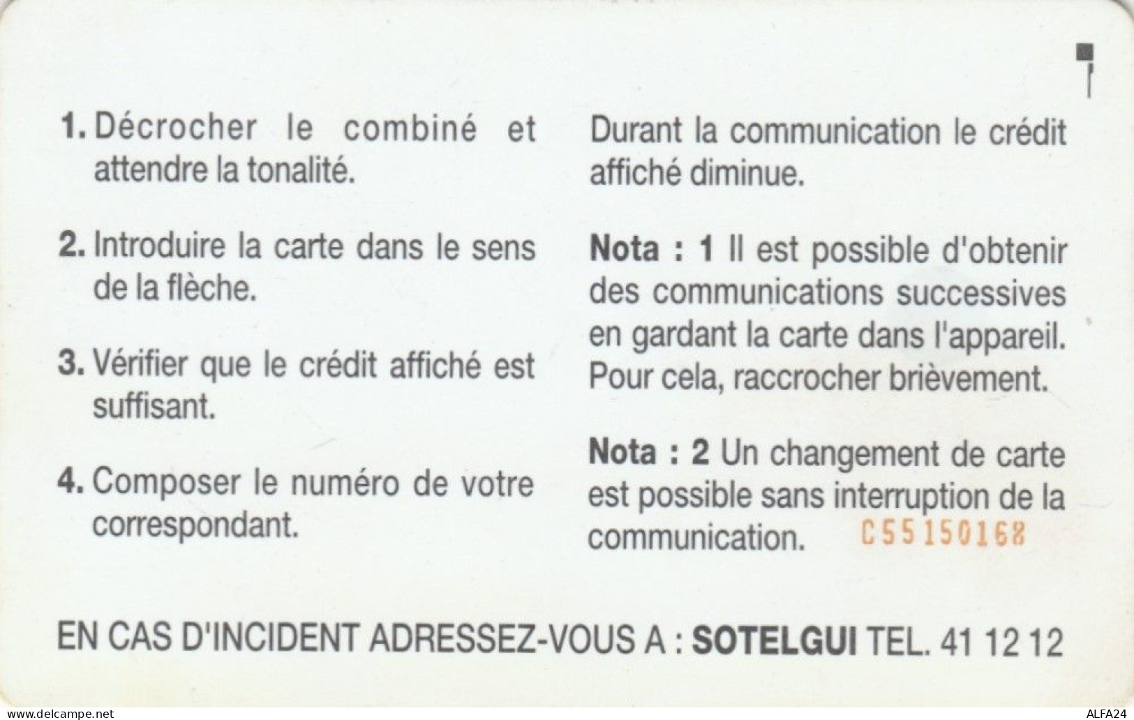 PHONE CARD GUINEA (E73.14.4 - Guinee