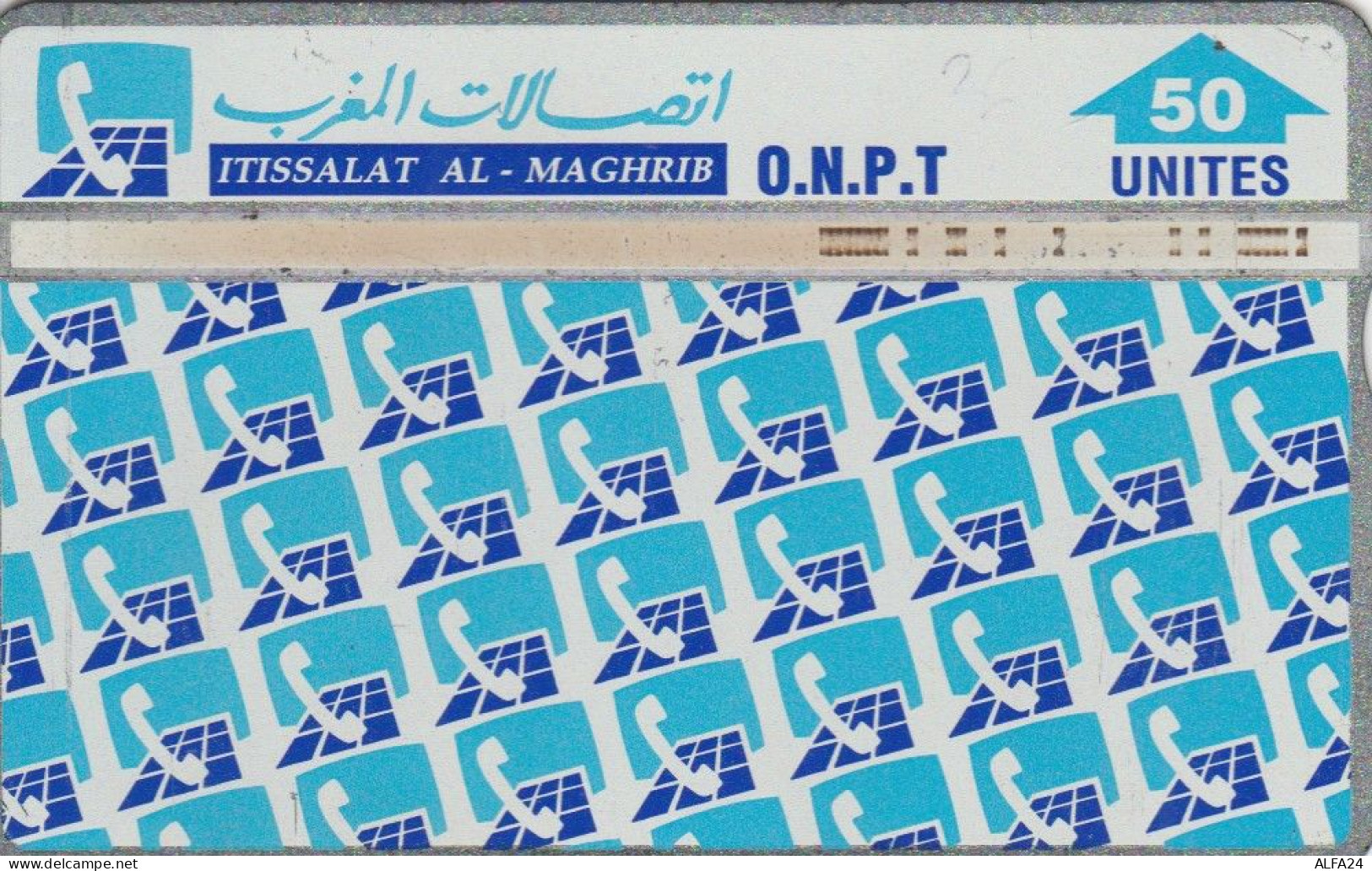 PHONE CARD MAROCCO (E73.12.7 - Maroc