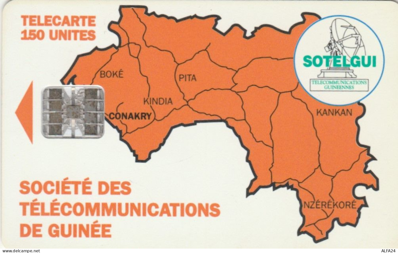 PHONE CARD GUINEA (E73.12.6 - Guinee