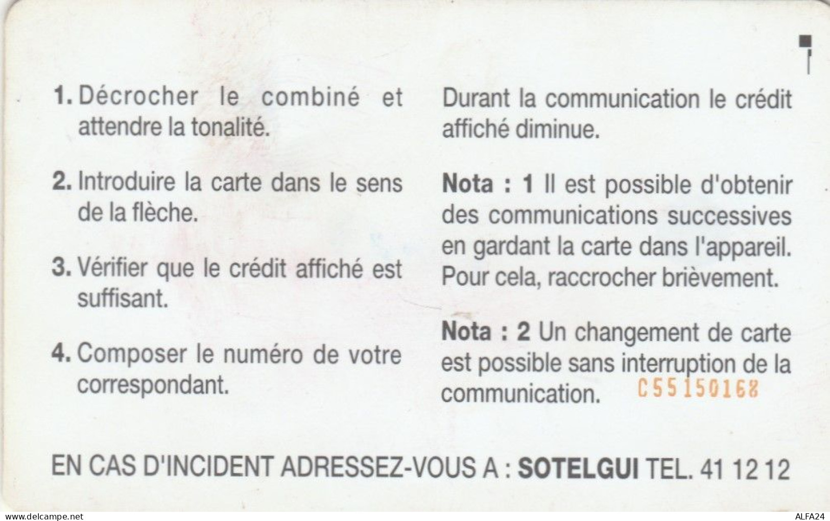 PHONE CARD GUINEA (E73.12.6 - Guinee