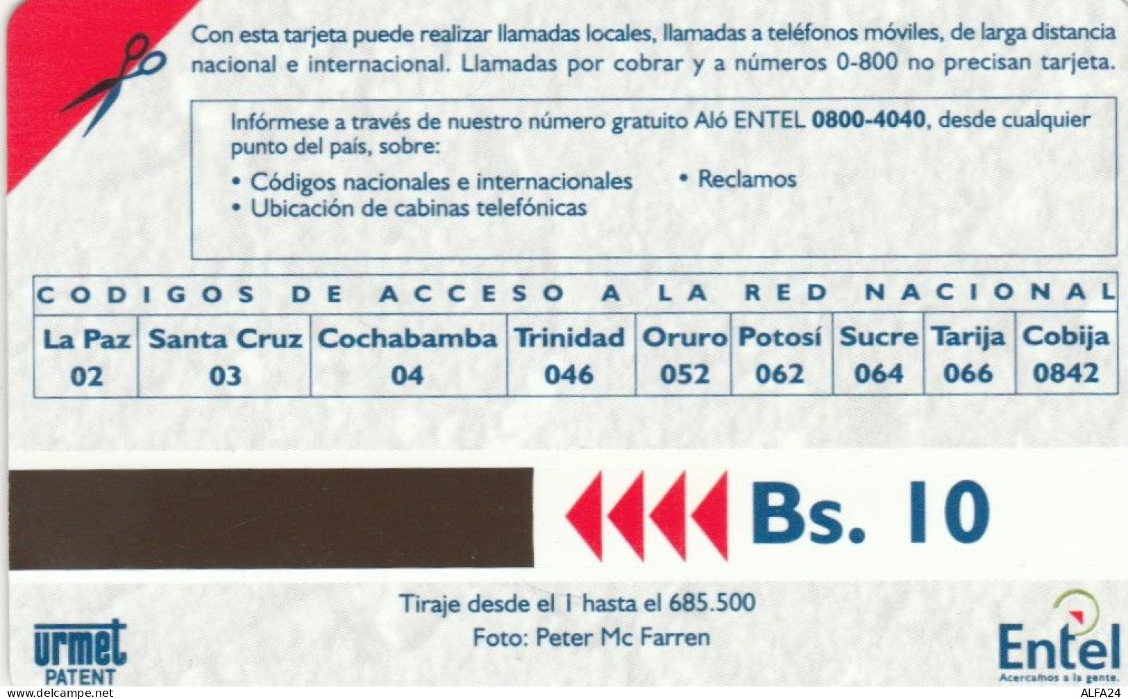 PHONE CARD BOLIVIA URMET NUOVA (E73.10.2 - Bolivien