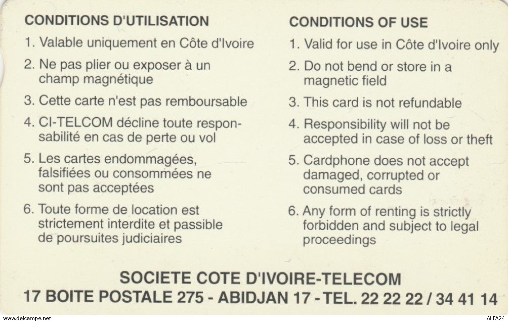 PHONE CARD COSTA D'AVORIO (E73.8.8 - Côte D'Ivoire