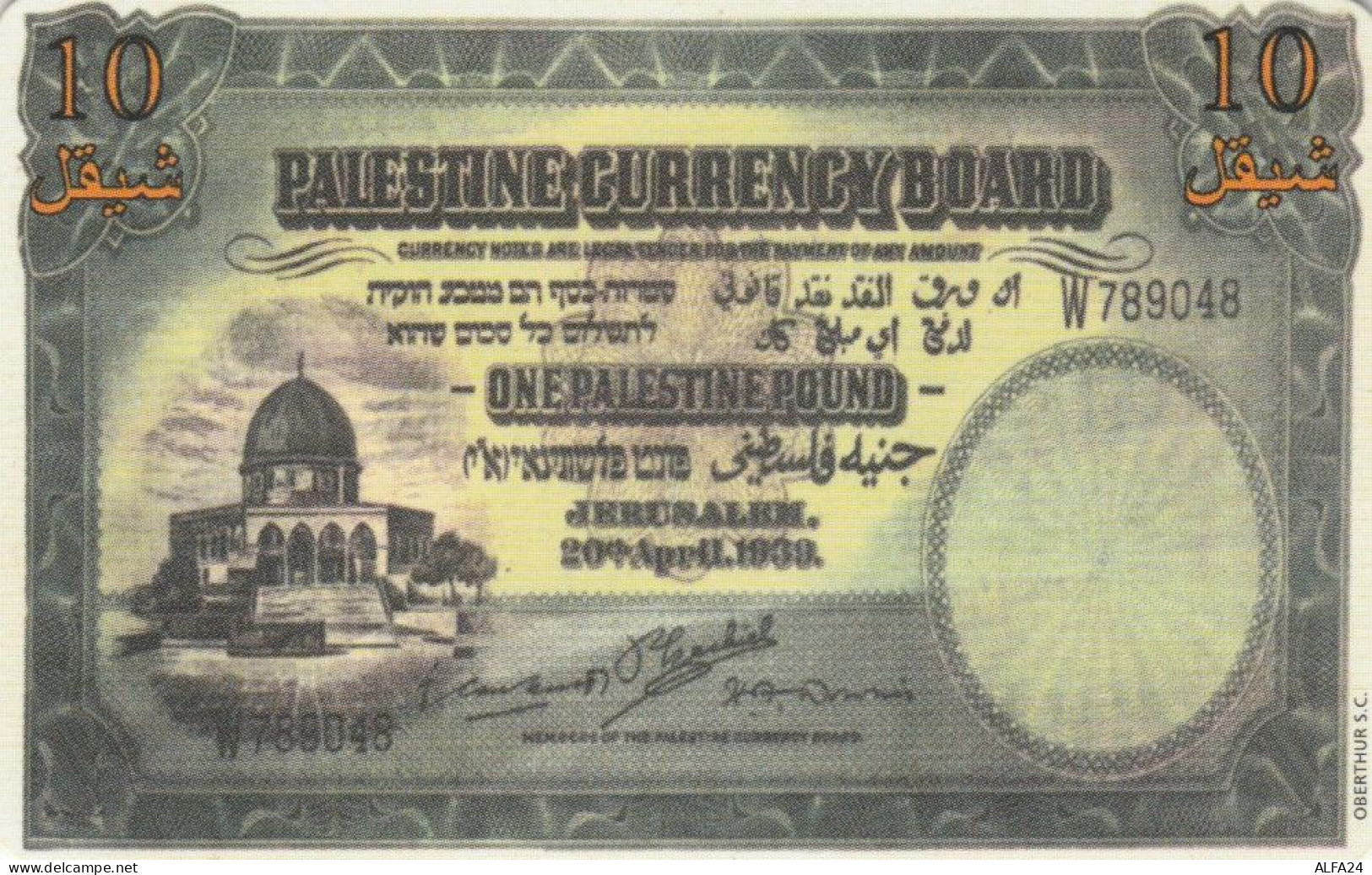 PHONE CARD PALESTINA (E73.9.2 - Palestina