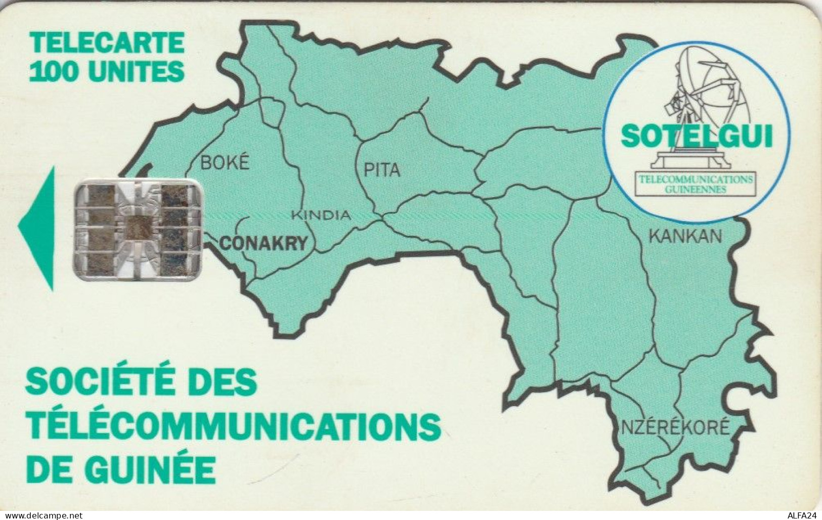 PHONE CARD GUINEA (E73.8.5 - Guinea