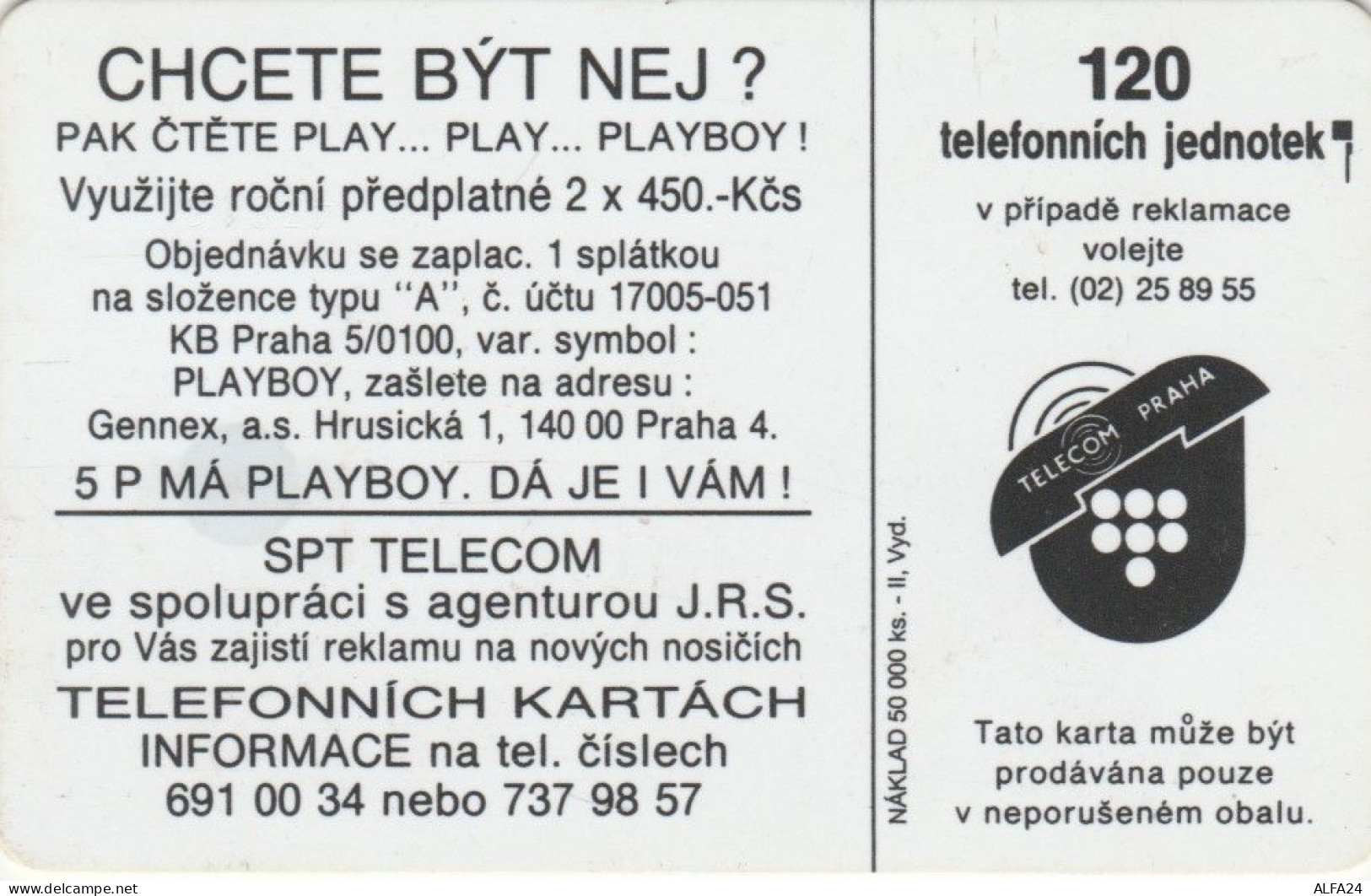 PHONE CARD REPUBBLICA CECA (E73.2.6 - Tschechische Rep.